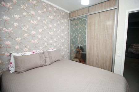 Apartamento à venda com 60m², 3 quartos e 1 vaga Apartamento à venda com 60m², 3 quartos e 1 vagaQuarto 1