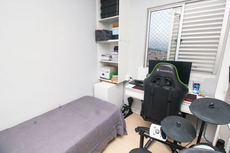 Apartamento à venda com 60m², 3 quartos e 1 vaga Apartamento à venda com 60m², 3 quartos e 1 vagaQuarto 3