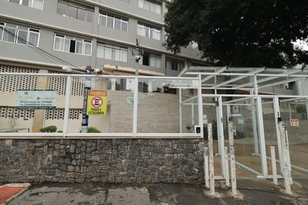 Apartamento à venda com 51m², 1 quarto e sem vagaFachada