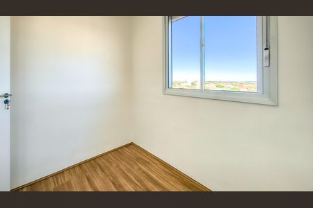 Apartamento para alugar com 39m², 2 quartos e 1 vaga Apartamento para alugar com 39m², 2 quartos e 1 vagaQuarto 1