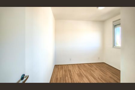 Apartamento para alugar com 39m², 2 quartos e 1 vaga Apartamento para alugar com 39m², 2 quartos e 1 vagaQuarto 2