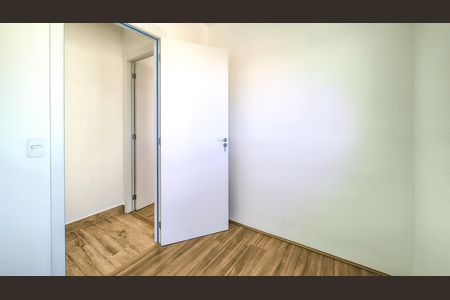 Apartamento para alugar com 39m², 2 quartos e 1 vaga Apartamento para alugar com 39m², 2 quartos e 1 vagaQuarto 1