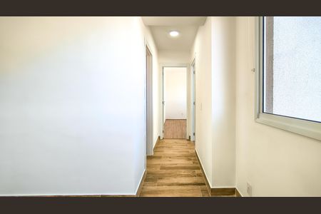 Apartamento para alugar com 39m², 2 quartos e 1 vaga Apartamento para alugar com 39m², 2 quartos e 1 vagaSala