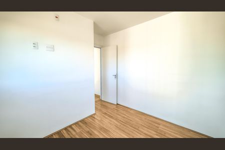 Apartamento para alugar com 39m², 2 quartos e 1 vaga Apartamento para alugar com 39m², 2 quartos e 1 vagaQuarto 2