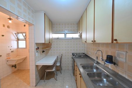Apartamento à venda com 65m², 2 quartos e 1 vaga Apartamento à venda com 65m², 2 quartos e 1 vagaCozinha