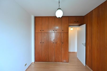 Apartamento à venda com 65m², 2 quartos e 1 vaga Apartamento à venda com 65m², 2 quartos e 1 vagaQuarto 2