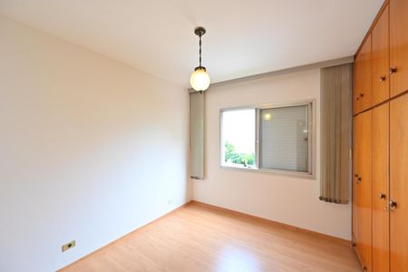 Apartamento à venda com 65m², 2 quartos e 1 vaga Apartamento à venda com 65m², 2 quartos e 1 vagaQuarto 1