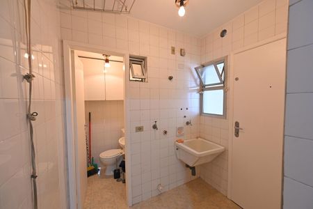 Apartamento à venda com 65m², 2 quartos e 1 vaga Apartamento à venda com 65m², 2 quartos e 1 vagaLavanderia