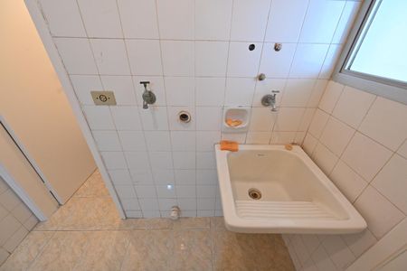 Apartamento à venda com 65m², 2 quartos e 1 vaga Apartamento à venda com 65m², 2 quartos e 1 vagaLavanderia