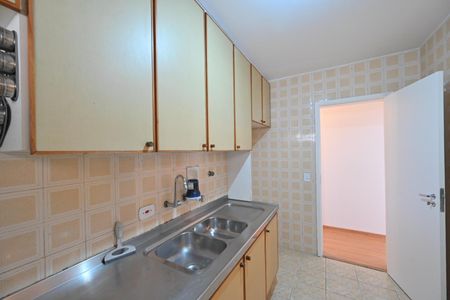 Apartamento à venda com 65m², 2 quartos e 1 vaga Apartamento à venda com 65m², 2 quartos e 1 vagaCozinha