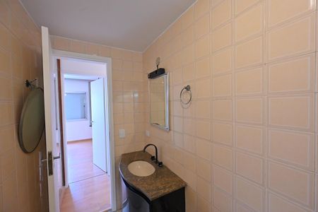Apartamento à venda com 65m², 2 quartos e 1 vaga Apartamento à venda com 65m², 2 quartos e 1 vagaBanheiro Social