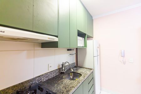Apartamento à venda com 46m², 2 quartos e 1 vaga Apartamento à venda com 46m², 2 quartos e 1 vagaCozinha