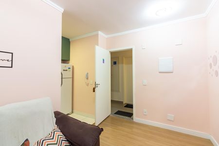 Apartamento à venda com 46m², 2 quartos e 1 vaga Apartamento à venda com 46m², 2 quartos e 1 vagaSala