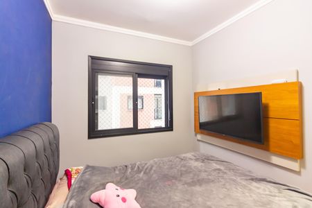 Apartamento à venda com 46m², 2 quartos e 1 vaga Apartamento à venda com 46m², 2 quartos e 1 vagaQuarto 1