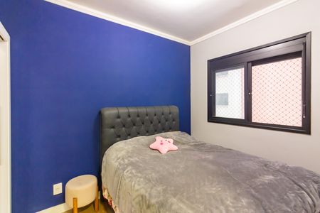 Quarto 1 de apartamento à venda com 2 quartos, 46m² em Ayrosa, Osasco