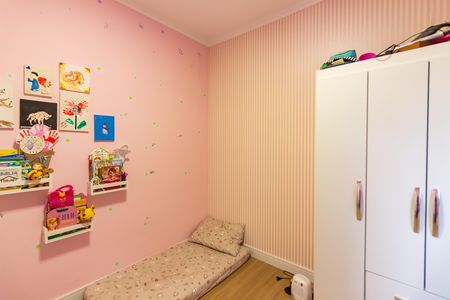 Apartamento à venda com 46m², 2 quartos e 1 vaga Apartamento à venda com 46m², 2 quartos e 1 vagaQuarto 2