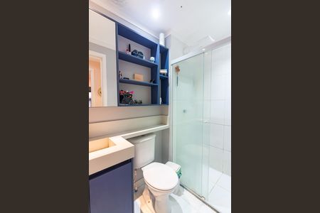 Apartamento à venda com 46m², 2 quartos e 1 vaga Apartamento à venda com 46m², 2 quartos e 1 vagaBanheiro