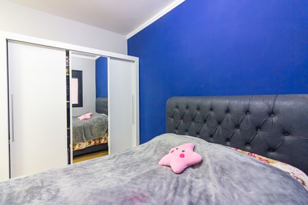 Apartamento à venda com 46m², 2 quartos e 1 vaga Apartamento à venda com 46m², 2 quartos e 1 vagaQuarto 1