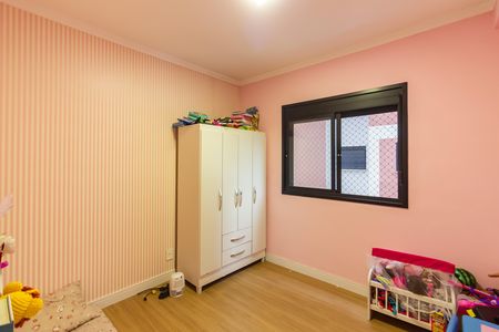 Apartamento à venda com 46m², 2 quartos e 1 vaga Apartamento à venda com 46m², 2 quartos e 1 vagaQuarto 2
