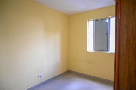Apartamento à venda com 53m², 2 quartos e 1 vagaQuarto 1
