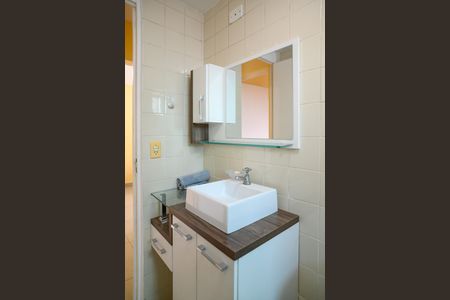 Apartamento à venda com 53m², 2 quartos e 1 vagaBanheiro