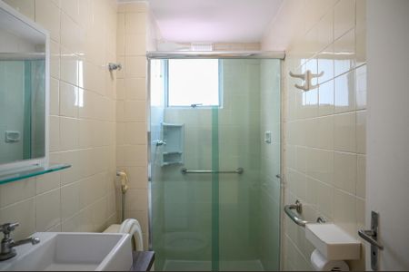 Apartamento à venda com 53m², 2 quartos e 1 vagaBanheiro