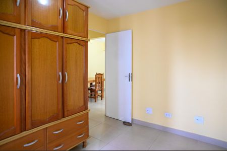 Apartamento à venda com 53m², 2 quartos e 1 vagaQuarto 1