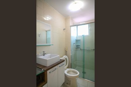 Apartamento à venda com 53m², 2 quartos e 1 vagaBanheiro