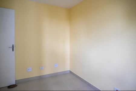 Apartamento à venda com 53m², 2 quartos e 1 vagaQuarto 1