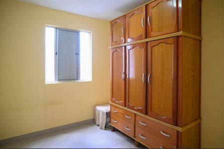 Apartamento à venda com 53m², 2 quartos e 1 vagaQuarto 1