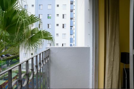 Apartamento à venda com 53m², 2 quartos e 1 vagaVaranda