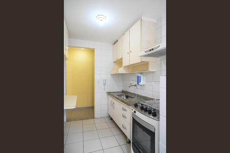 Apartamento à venda com 53m², 2 quartos e 1 vagaCozinha