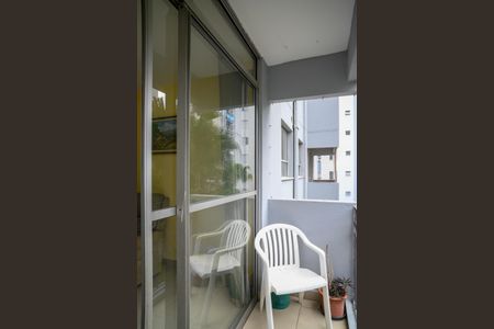 Apartamento à venda com 53m², 2 quartos e 1 vagaVaranda