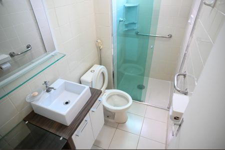 Apartamento à venda com 53m², 2 quartos e 1 vagaBanheiro