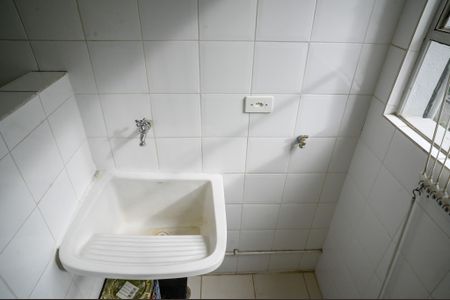 Apartamento à venda com 53m², 2 quartos e 1 vagaÁrea de Serviço
