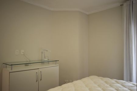 Apartamento para alugar com 97m², 2 quartos e 2 vagasSuíte 2