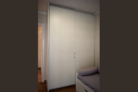 Apartamento para alugar com 97m², 2 quartos e 2 vagasSuíte 1