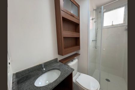 Apartamento para alugar com 57m², 1 quarto e 1 vagaBanheiro social