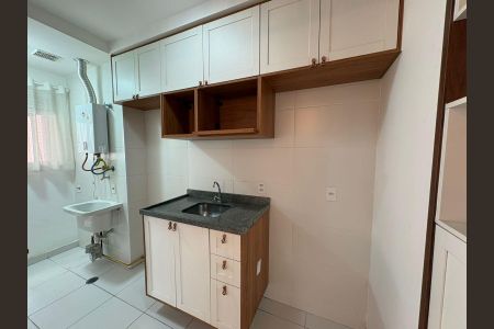 Apartamento para alugar com 57m², 1 quarto e 1 vagaStudio