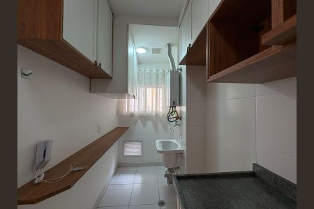 Apartamento para alugar com 57m², 1 quarto e 1 vagaStudio