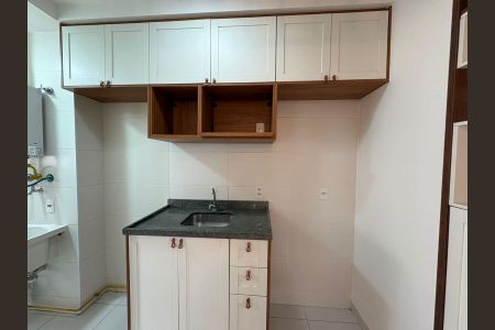 Apartamento para alugar com 57m², 1 quarto e 1 vagaStudio