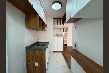 Apartamento para alugar com 57m², 1 quarto e 1 vagaStudio