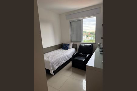 Apartamento à venda com 138m², 4 quartos e 2 vagas Apartamento à venda com 138m², 4 quartos e 2 vagasQuarto