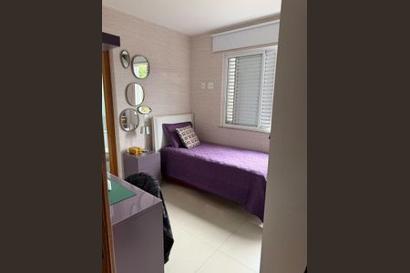 Apartamento à venda com 138m², 4 quartos e 2 vagas Apartamento à venda com 138m², 4 quartos e 2 vagasQuarto 5