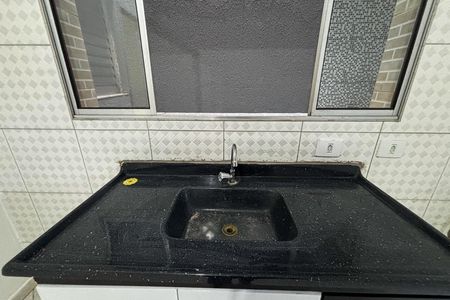 Kitnet/Studio para alugar com 1 quarto, 40m² em Parque Jabaquara, São Paulo