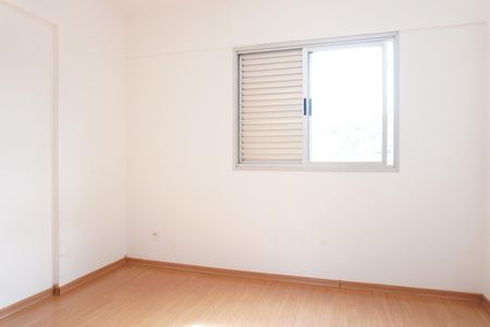 Apartamento para alugar com 93m², 3 quartos e 2 vagas Apartamento para alugar com 93m², 3 quartos e 2 vagasSuíte