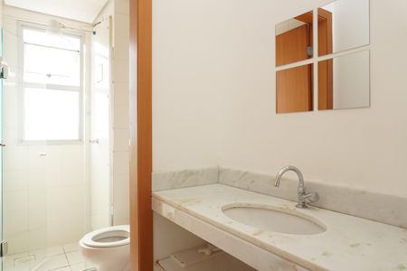 Apartamento para alugar com 93m², 3 quartos e 2 vagas Apartamento para alugar com 93m², 3 quartos e 2 vagasBanheiro Social