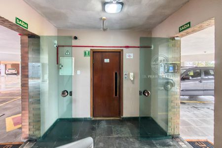 Apartamento para alugar com 67m², 2 quartos e 1 vagaHall