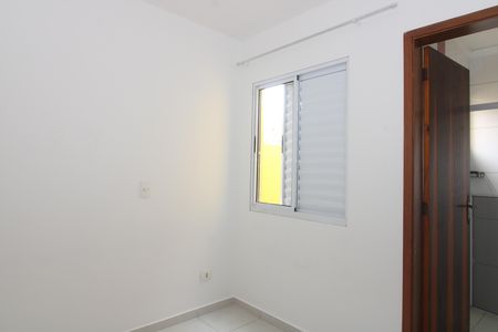 Casa de condomínio para alugar com 80m², 2 quartos e 1 vagaSuíte 1