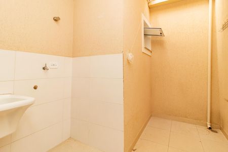 Área de Serviço e Quintal de casa de condomínio para alugar com 1 quarto, 34m² em Vila Gustavo, São Paulo